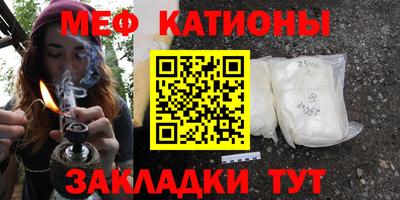 первитин Донецк