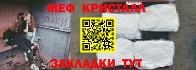 ECSTASY Дубна