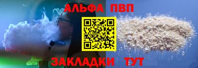ECSTASY Дубна