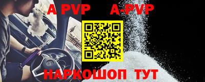 мефедрон мука Донской
