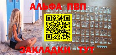 мефедрон мука Донской