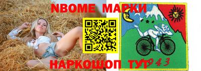 мефедрон мука Донской