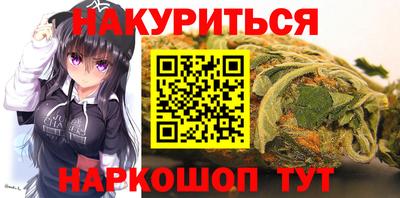 первитин Донецк