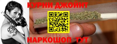 мефедрон мука Донской