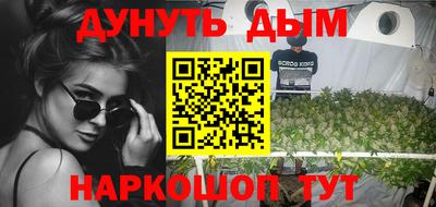 первитин Донецк