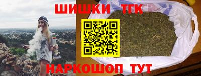 первитин Донецк