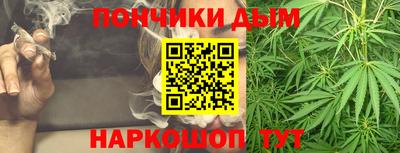 первитин Донецк