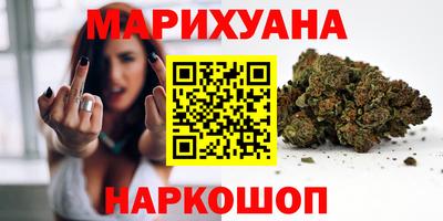 мефедрон мука Донской