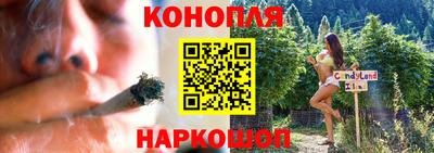 первитин Донецк