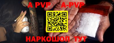 мефедрон мука Донской