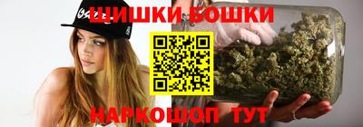 первитин Донецк