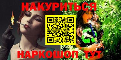 первитин Донецк