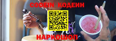 мефедрон мука Донской