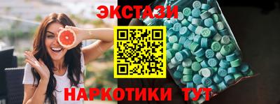 мефедрон мука Донской