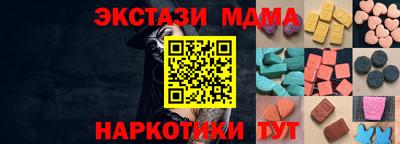 первитин Донецк