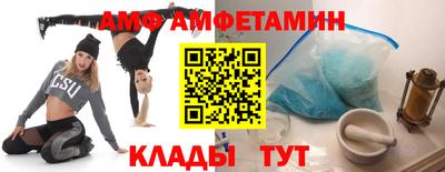 мефедрон мука Донской