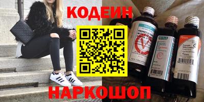 мефедрон мука Донской
