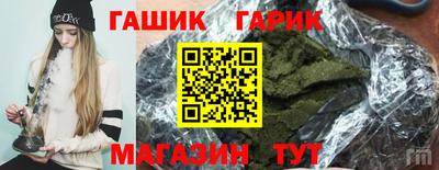 первитин Донецк