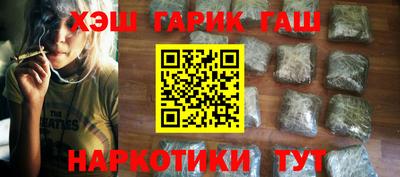 первитин Донецк