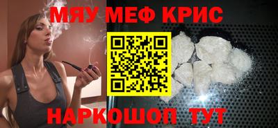 ECSTASY Дубна